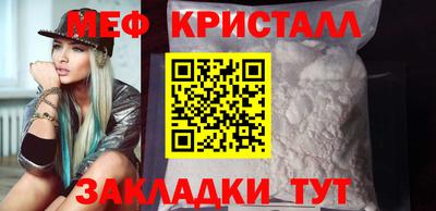 твердый Рязань