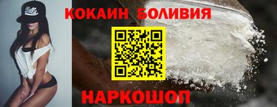 мескалин Рузаевка