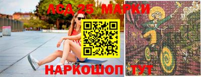 твердый Рязань