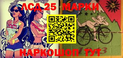 меф Рыбинск