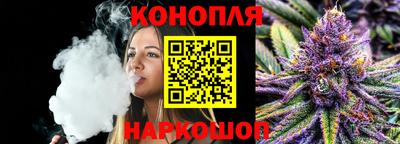 мескалин Рузаевка