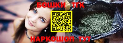 меф Рыбинск