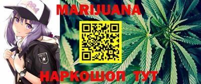 меф Рыбинск