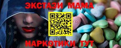 твердый Рязань