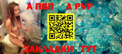 твердый Рязань