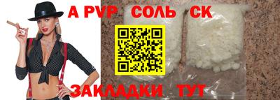 твердый Рязань