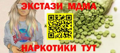 твердый Рязань