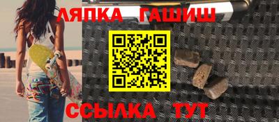 твердый Рязань