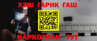 меф Рыбинск