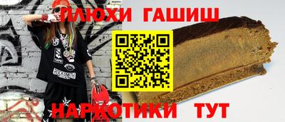 твердый Рязань