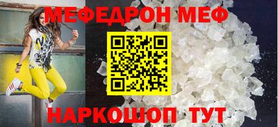 твердый Рязань