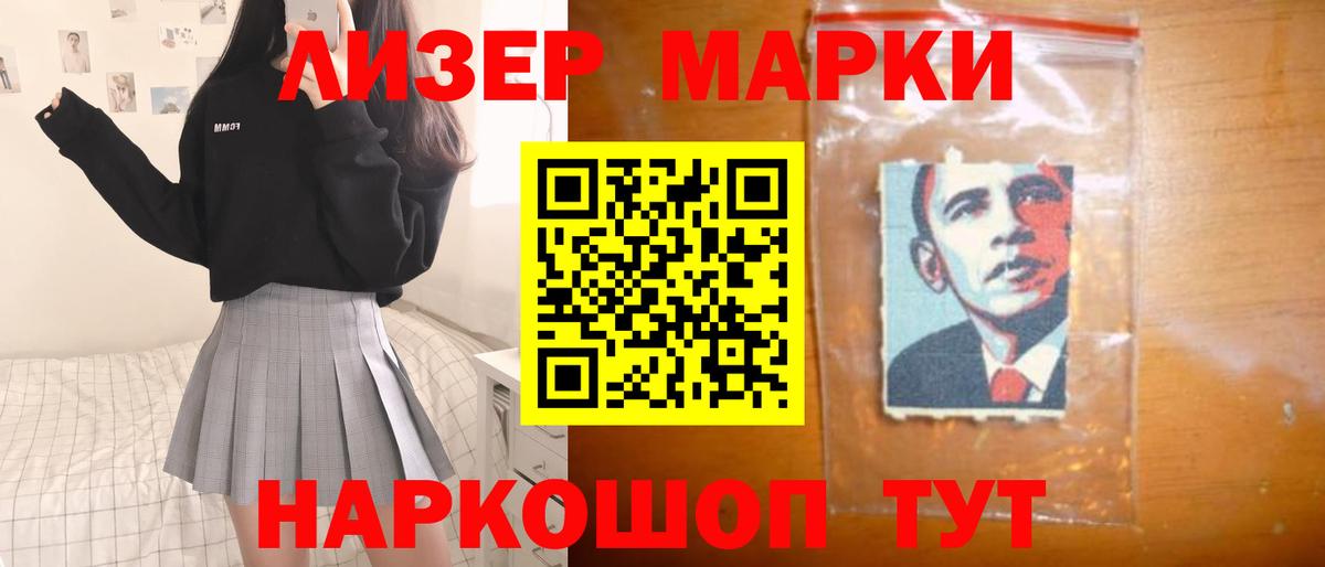 Лсд 25 экстази кислота  LSD-25 экстази  Новоалександровск  omg онион  LSD-25 экстази кислота  Вход с VPN 